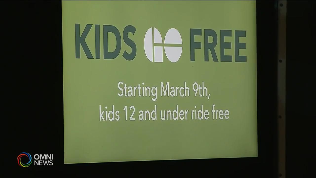 12歲以下兒童即將免費乘搭GO運輸 -- Feb 28, 2019 (ON)