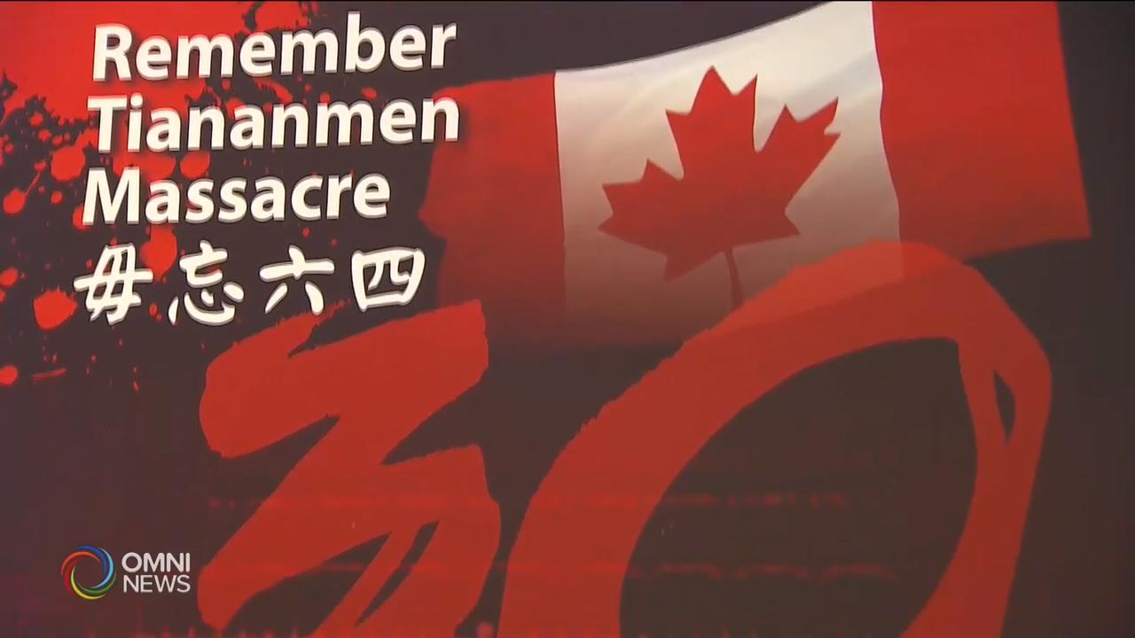 多伦多中国民运会将举办六四事件三十周年纪念活动 – Mar 27, 2019  (ON)