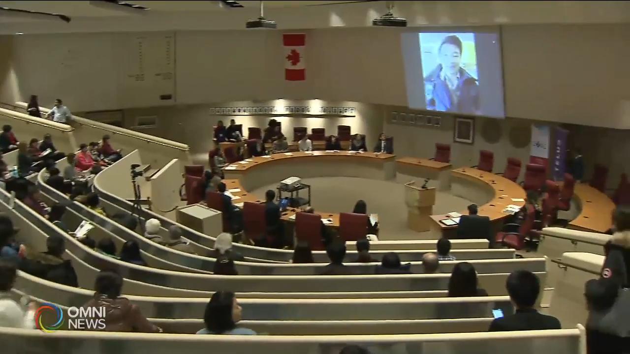 中國專業人士協會教育日 -- Mar 04, 2019 (ON)