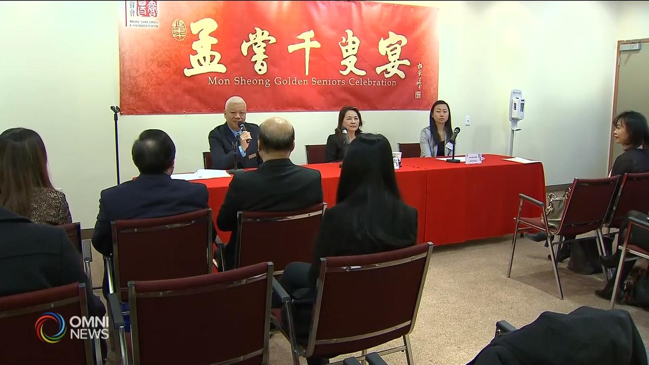 孟尝会千叟宴  – Mar 06, 2019(ON)