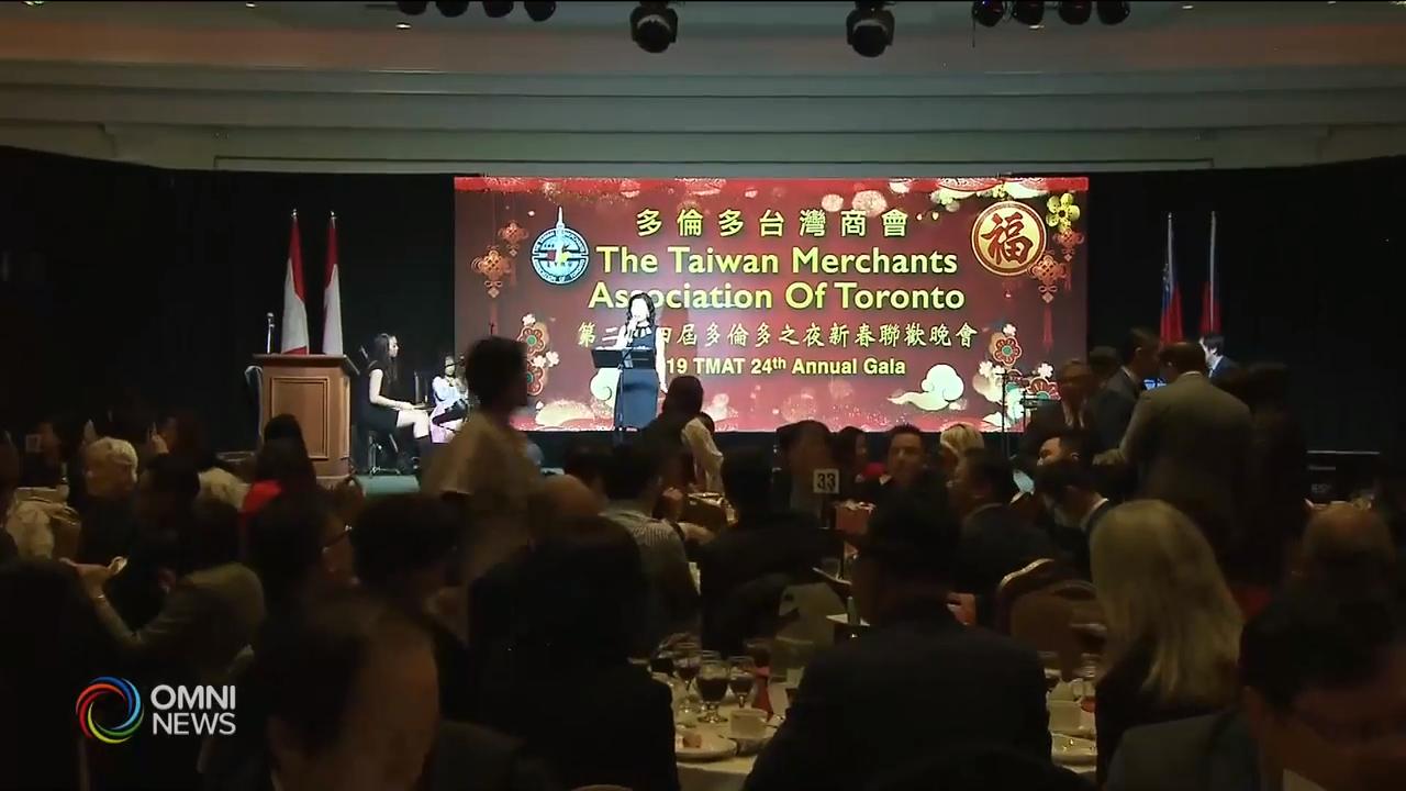 多伦多台湾商会新春晚会  – Mar 04, 2019 (ON)