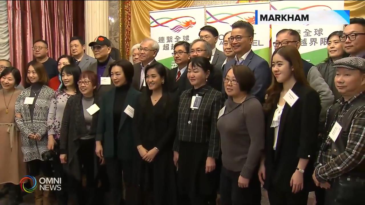 香港經貿處處長和中文傳媒會面 -- Feb 28, 2019 (ON)