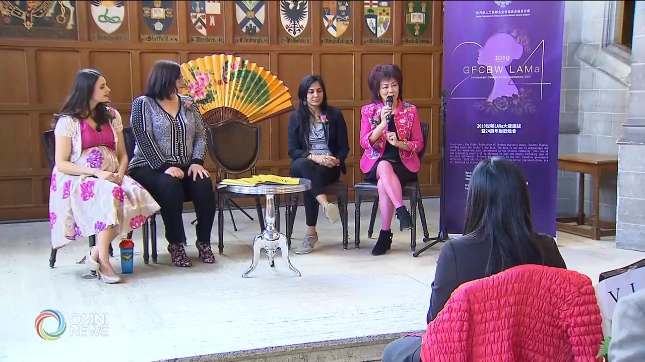 庆祝国际妇女节座谈会 – Mar 11, 2019(ON)