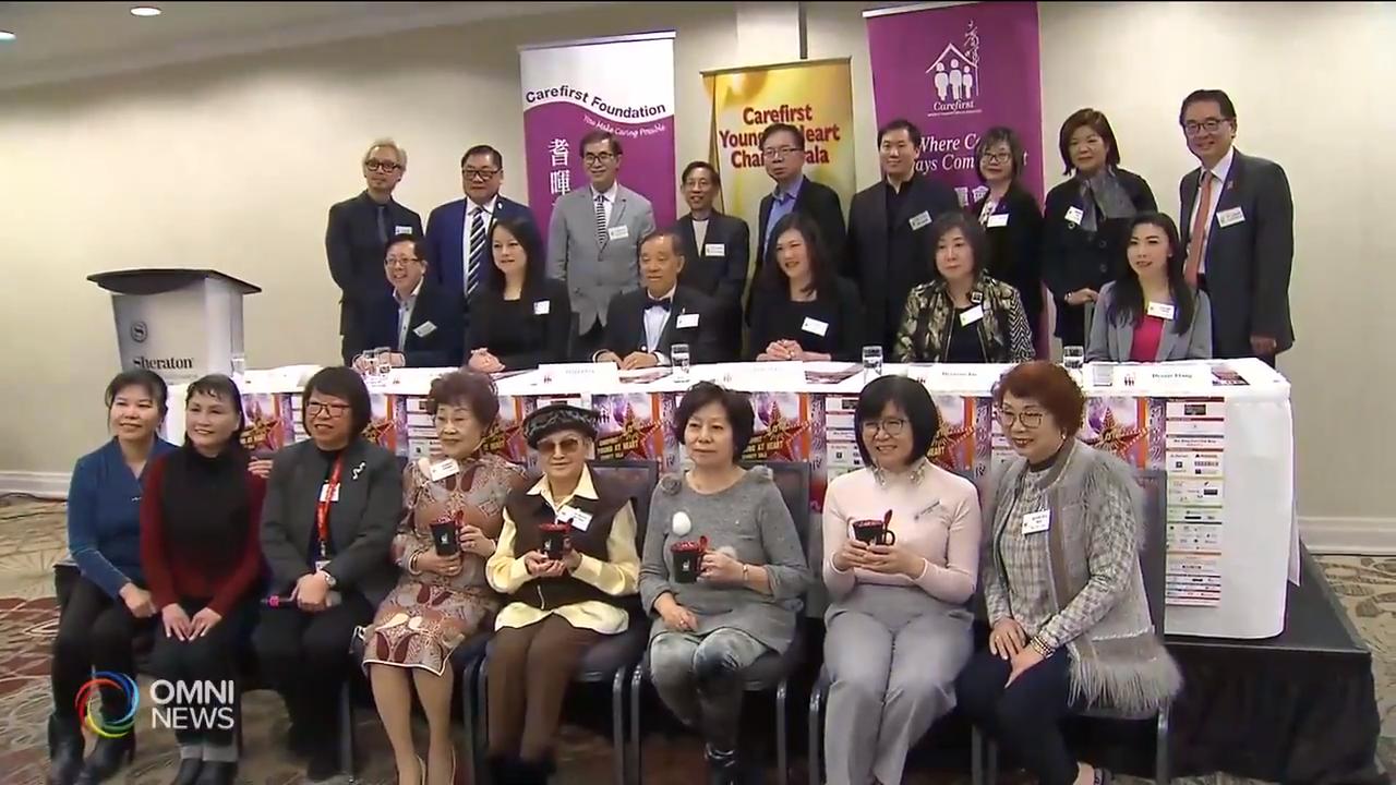 耆晖会筹款餐舞会耆晖之夜 – Mar 21, 2019(ON)