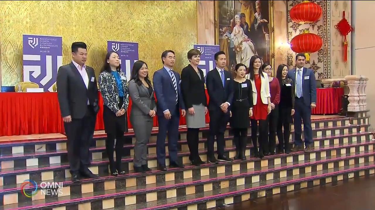 傑出華裔創業家頒獎禮下月中舉行 -- Mar 07, 2019 (ON)