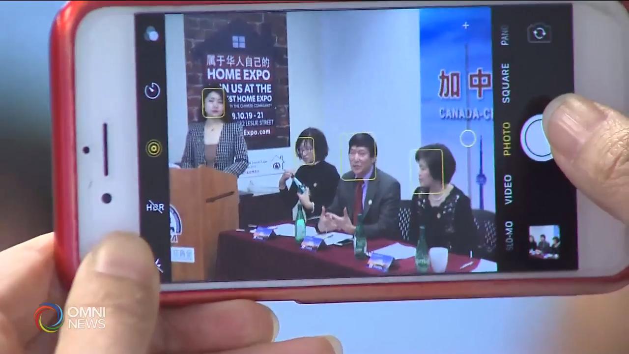 加中地产投资总商会三月底举行新春晚宴 – Mar 07, 2019 (ON)