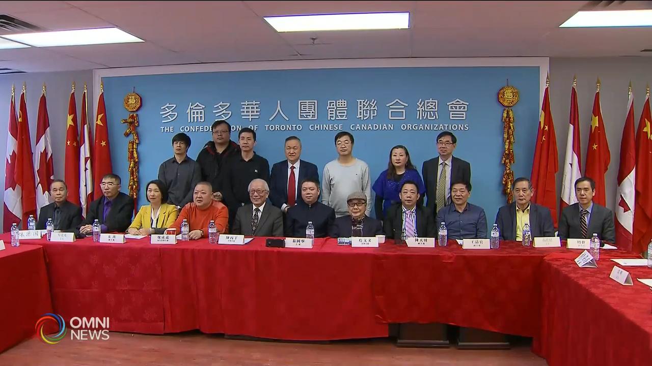 改善加中關係座談會 -- Mar 19, 2019 (ON)