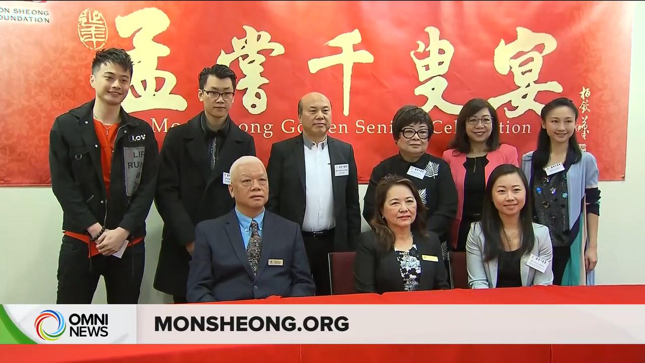 孟嘗千叟宴將於下月初舉行 -- Mar 06, 2019 (ON)