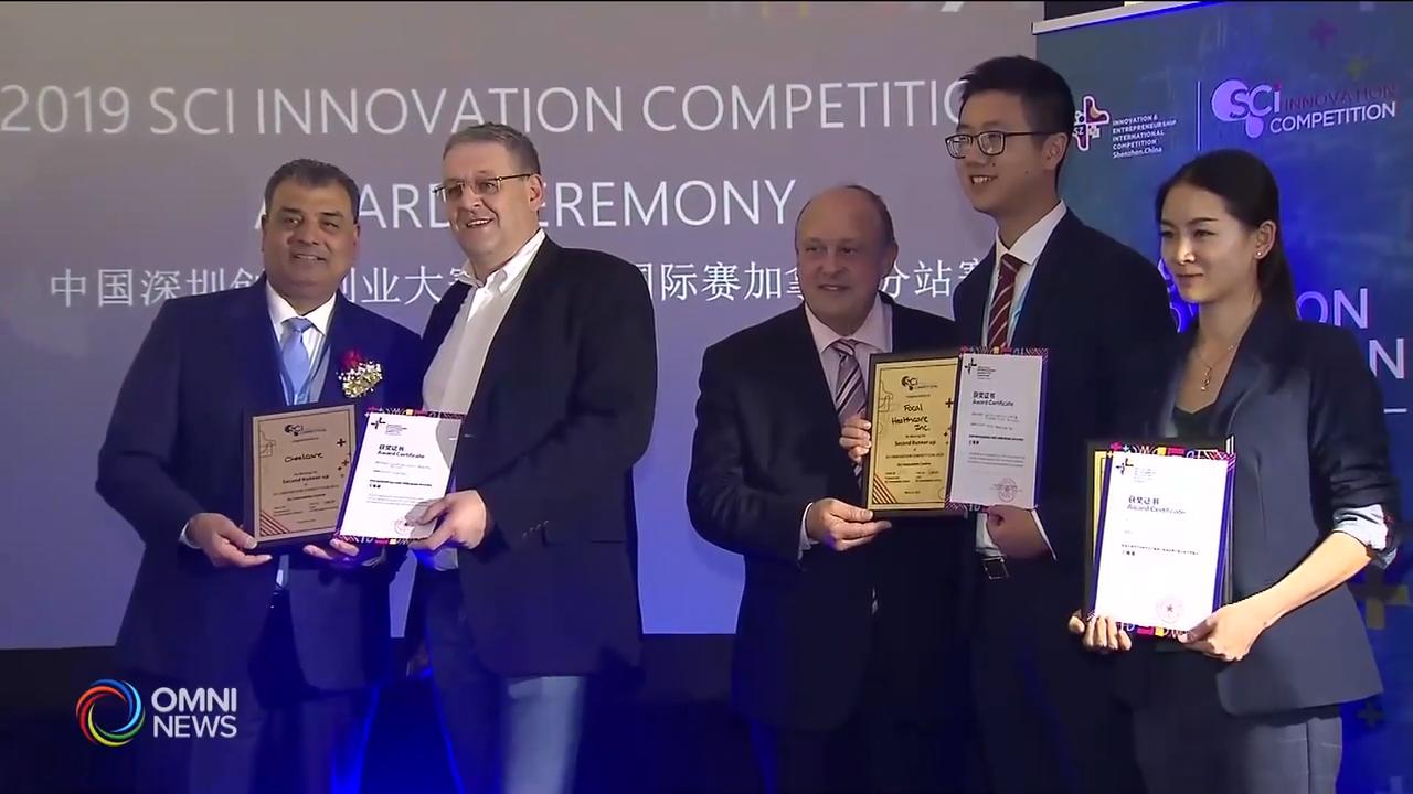 十个加拿大创新大赛创新项目前进深圳 – Mar 25, 2019(ON)