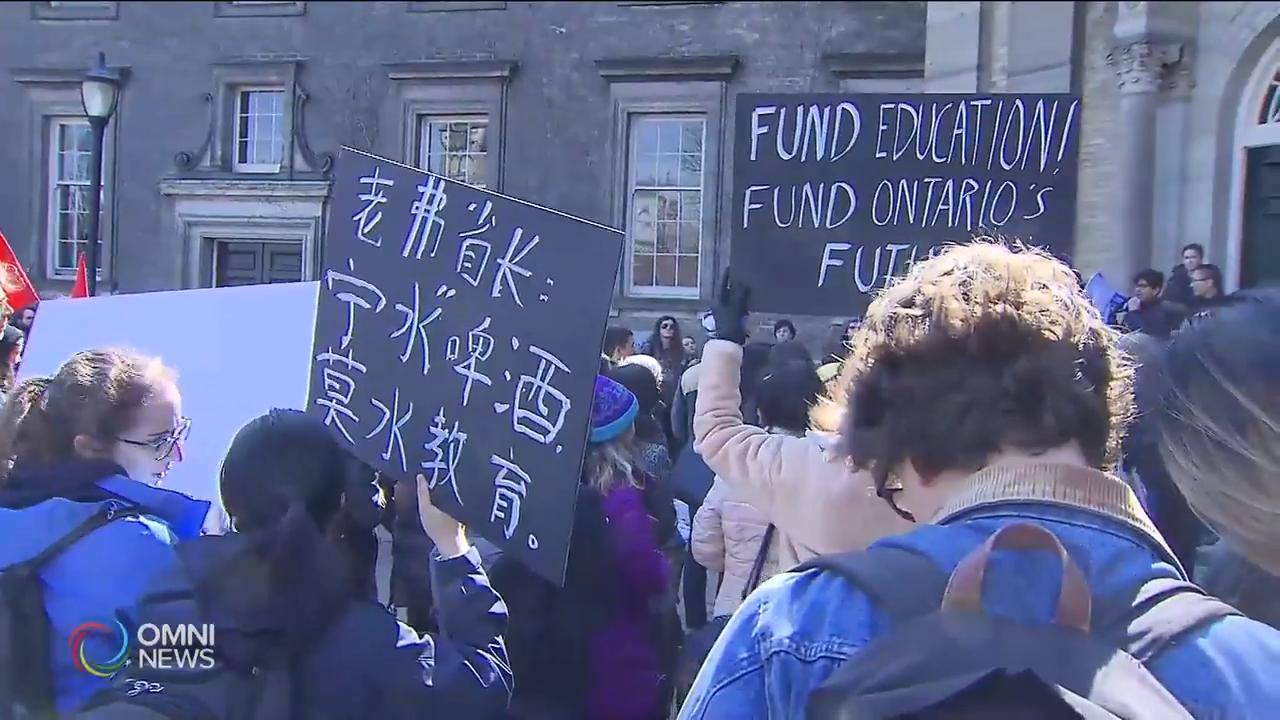 安省大专学生抗议省政漠视学生的权益 – Mar 20, 2019(ON)