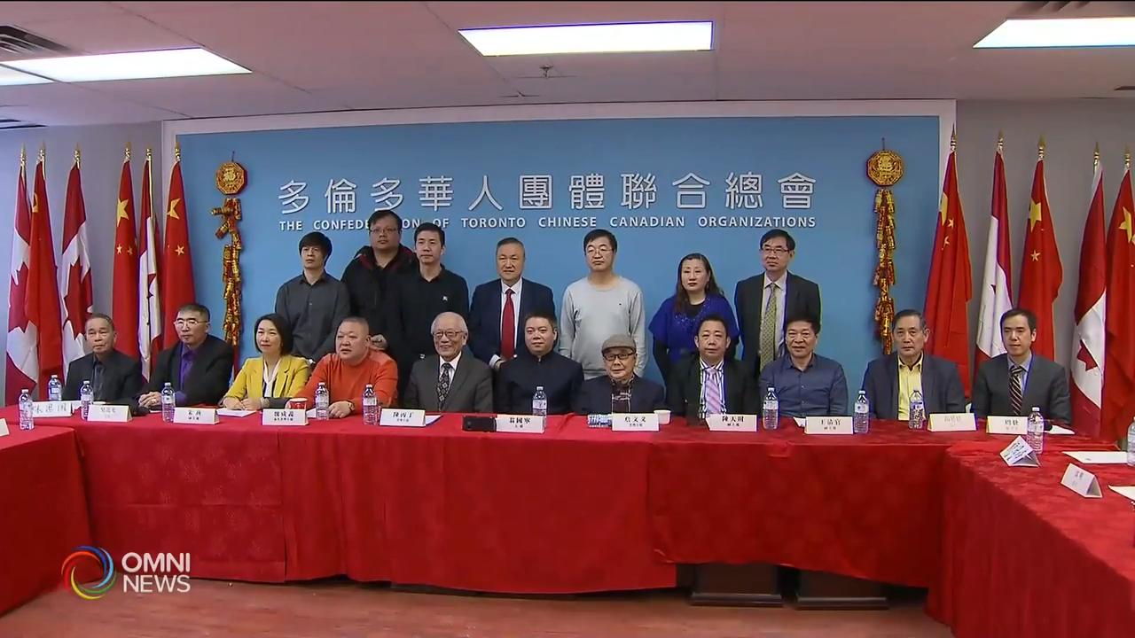 华人社区举行座谈探讨加中关系 – Mar 19, 2019   (ON)