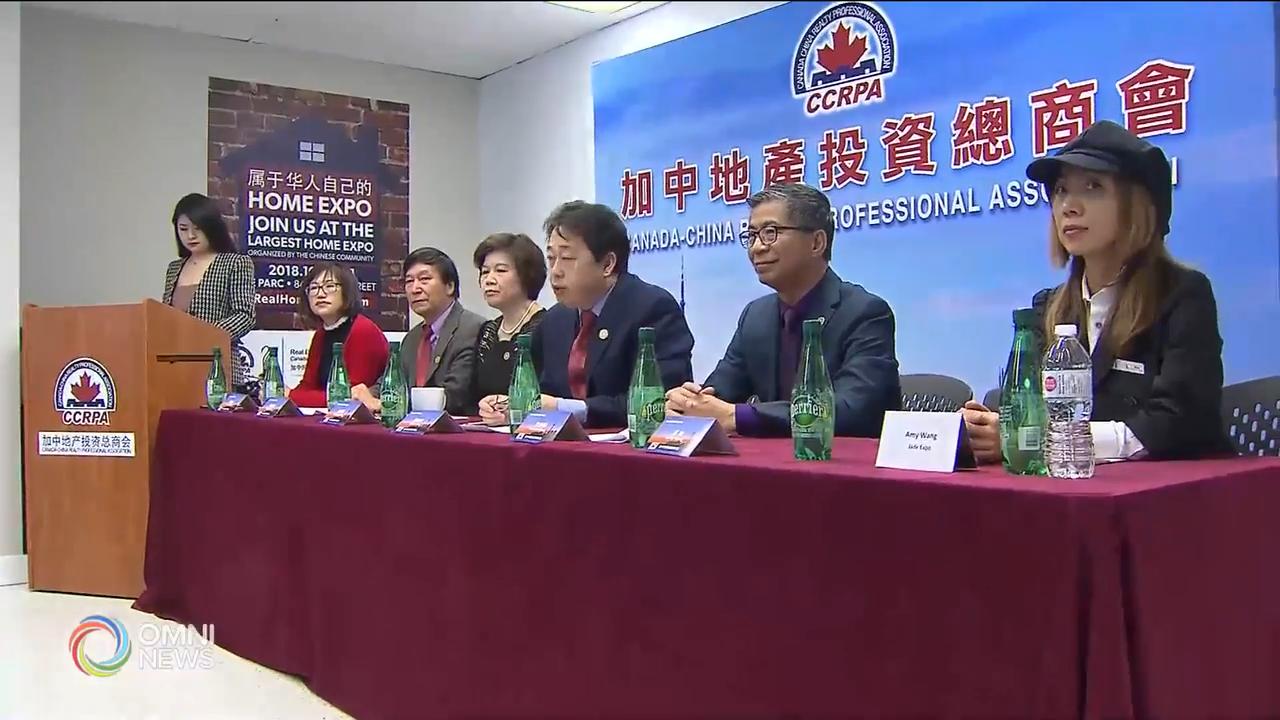 加中地產投資總商會慈善晚宴月底舉行 -- Mar 08, 2019 (ON)