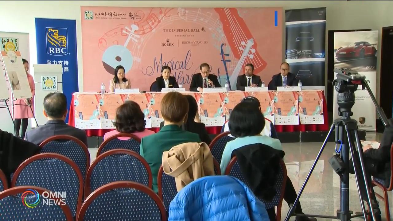 華讌下月舉行, 籌款目標五十萬 -- Apr 16, 2019 (ON)