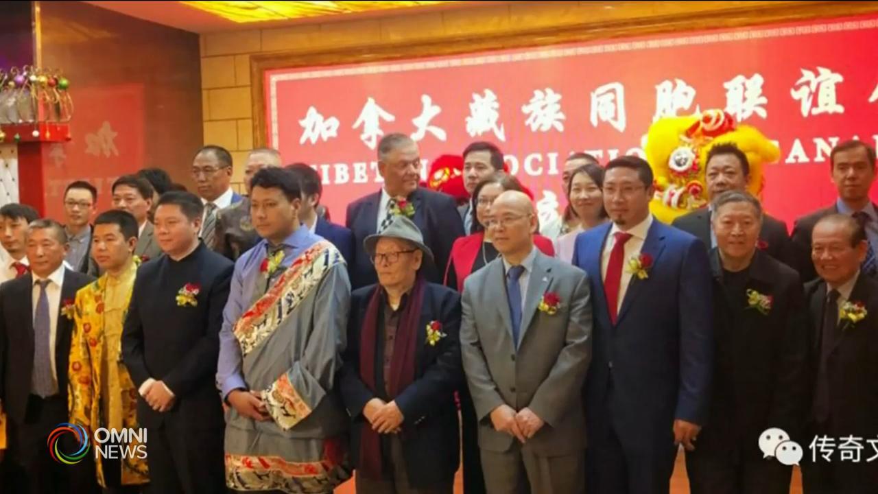 新藏族組織被揭發偽造總理賀詞 -- Apr 24, 2019 (ON)