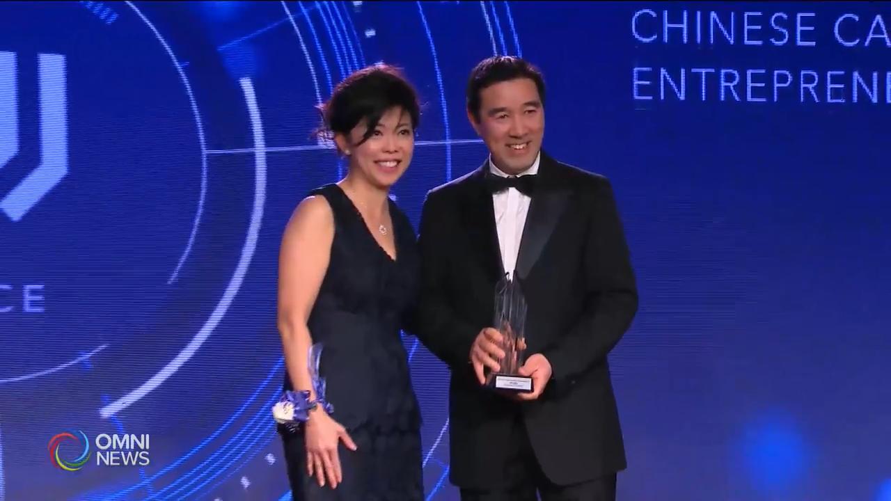 西岸企業家奪得本屆華裔創業家大獎 -- Apr 22, 2019 (ON)