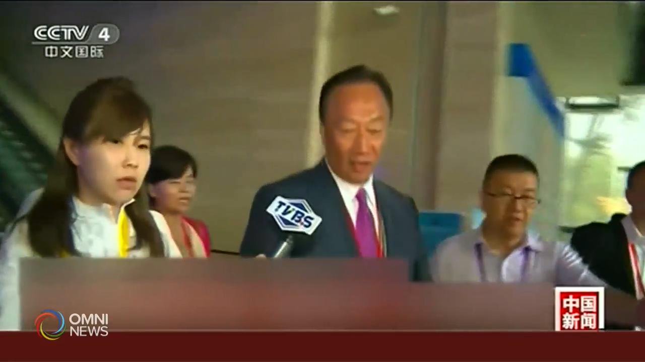 本地台灣社區人士回應郭台銘參選 -- Apr 22, 2019 (ON)