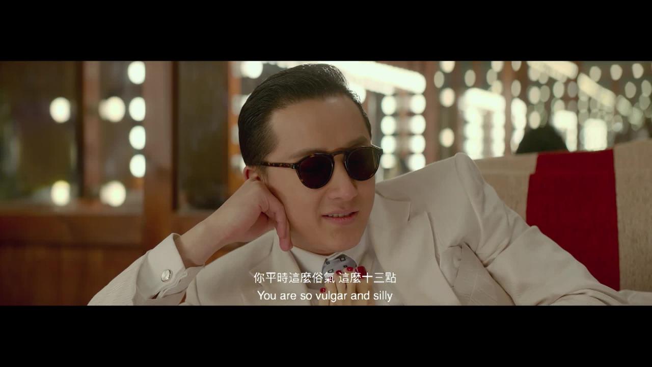 周日大電影﹕    羅曼蒂克消亡史