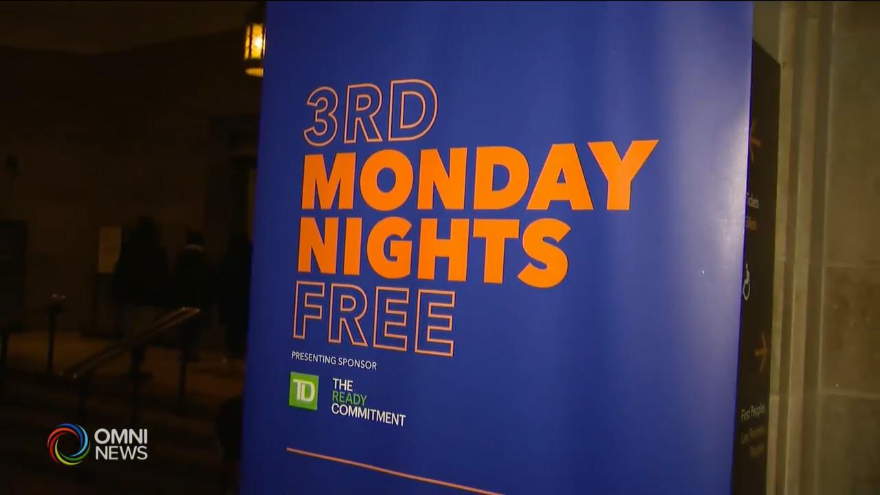 安省皇家博物館每月一晚免費入場 -- Apr 18, 2019 (ON)