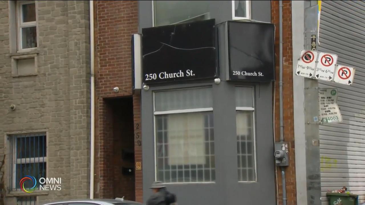 多倫多警方查封一非法大麻店 -- Apr 11, 2019 (ON)