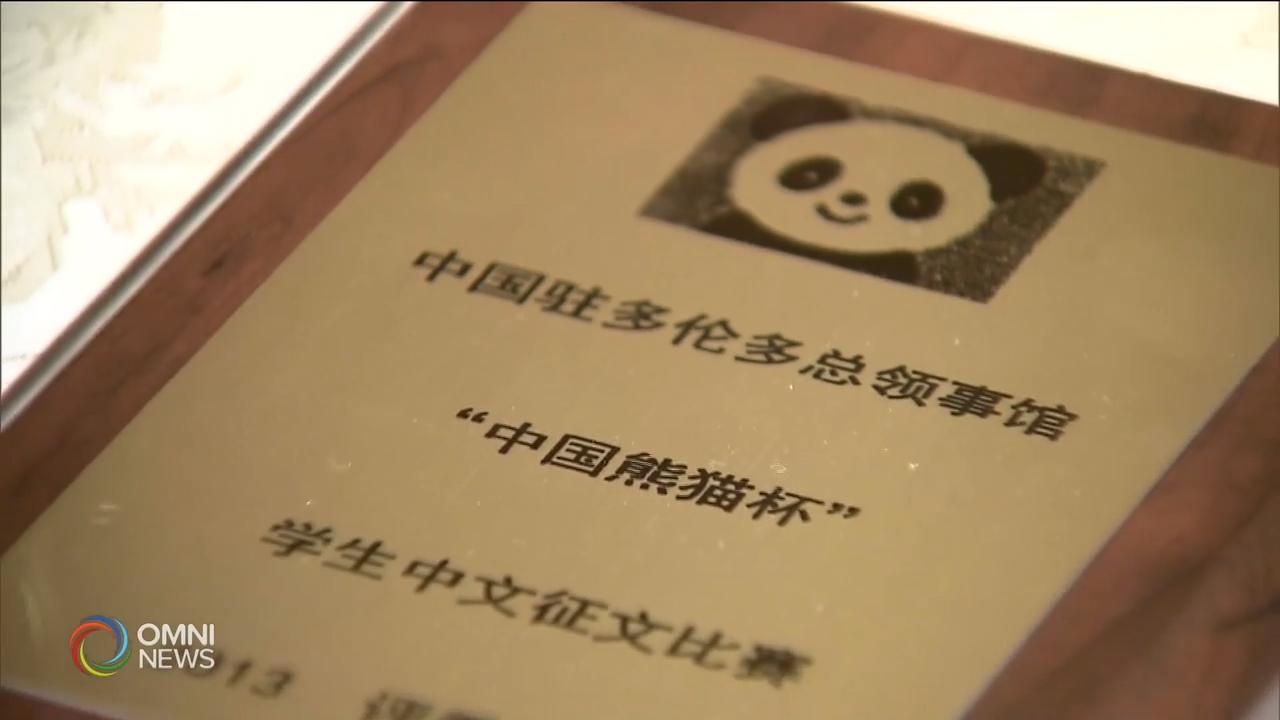 熊猫杯学生演讲大赛开始接受报名 – Apr 29, 2019(ON)