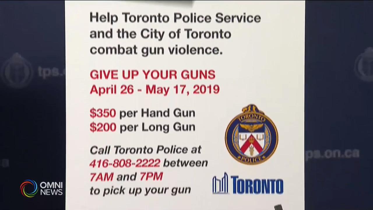 多伦多市展开枪械回收计划 – Apr 26, 2019 (ON)