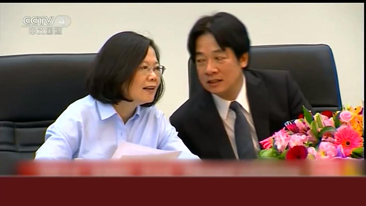 分析台湾总统大选民进党候选人 – Apr 24, 2019 (ON)