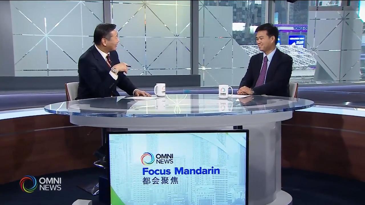 介绍加拿大华人心资脑明协会 – Apr 25, 2019 (ON)