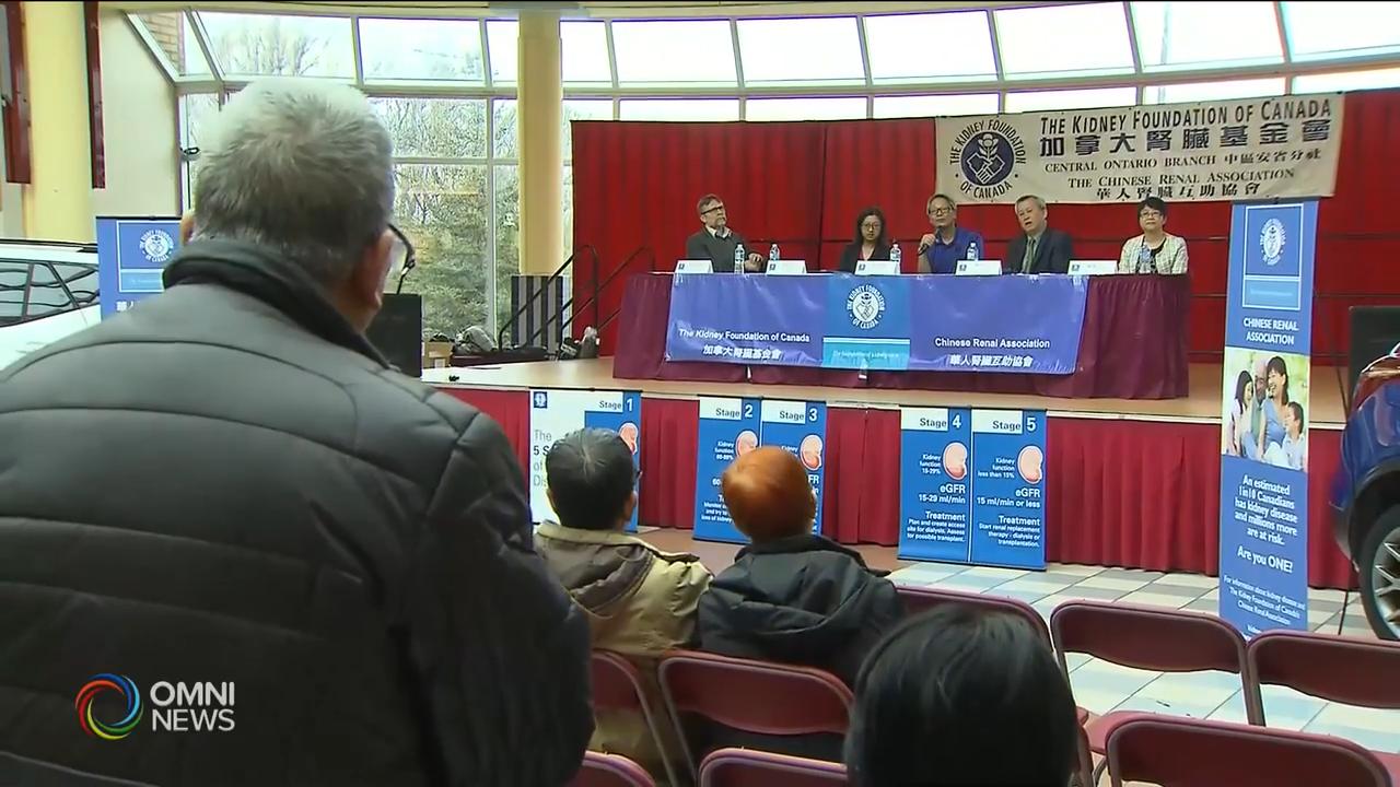 「腎臟健康與你」推廣活動 -- Apr 01, 2019 (ON)