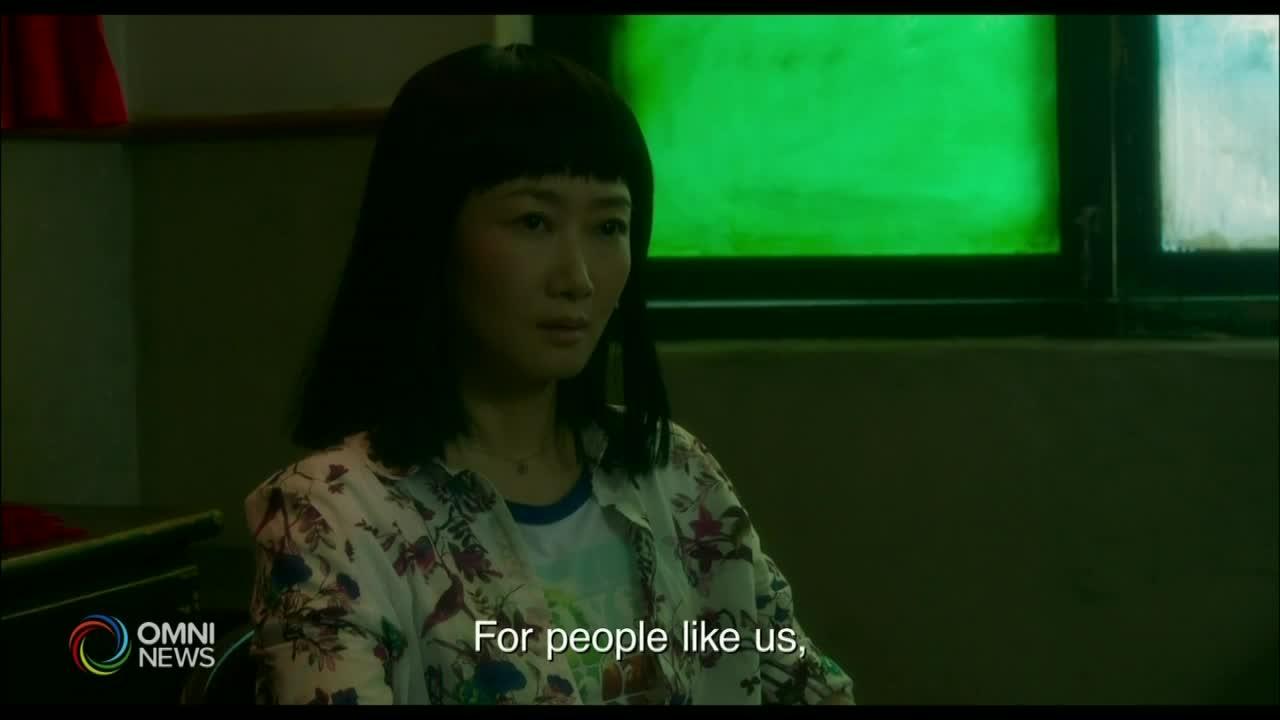 贾樟柯电影「江湖儿女」在加拿大公映    – Apr 03, 2019 (ON)