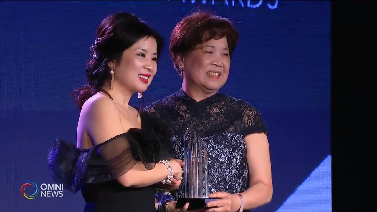 李罗昌钰获颁创业协进会终身成就奖 – Apr 15, 2019 (ON)