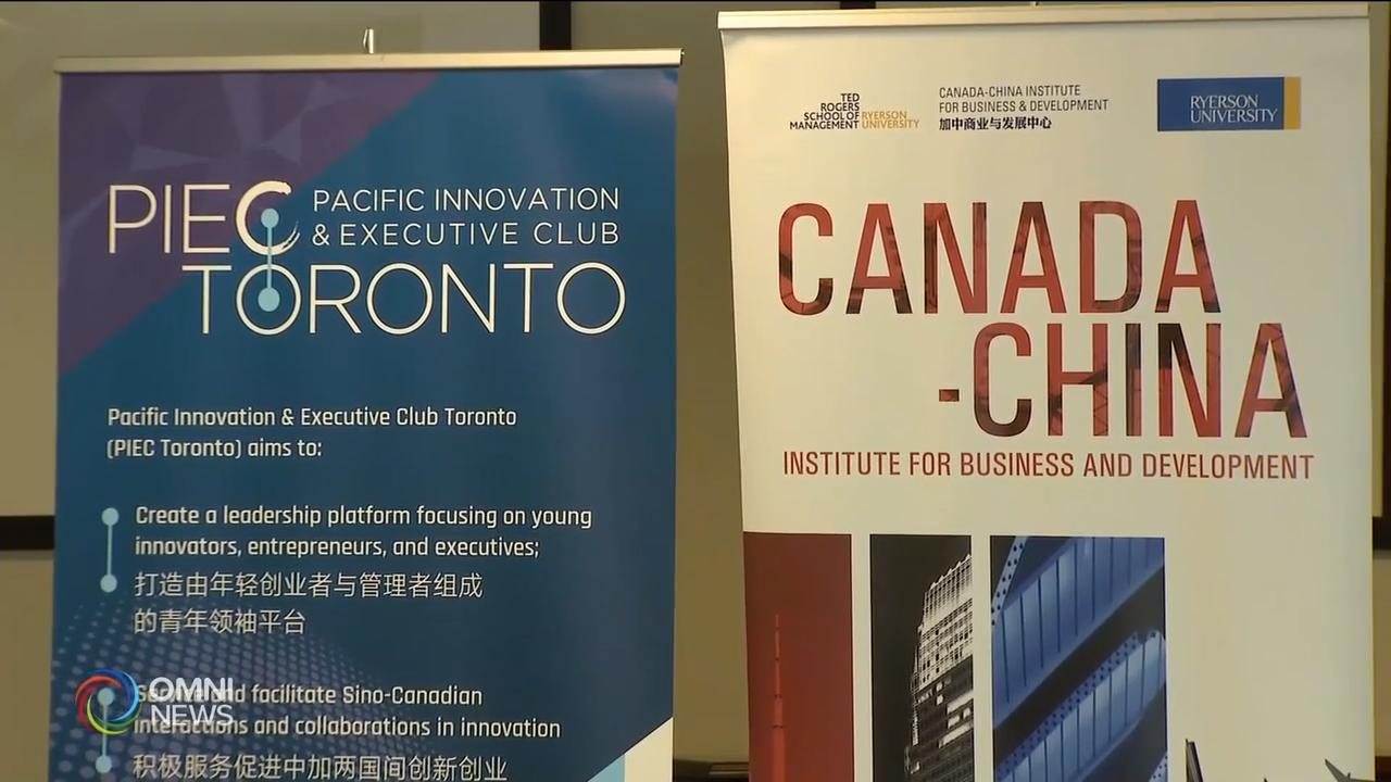 怀雅逊大学举办讨论中国改革开放的专题讲座 – Apr 24, 2019 (ON)