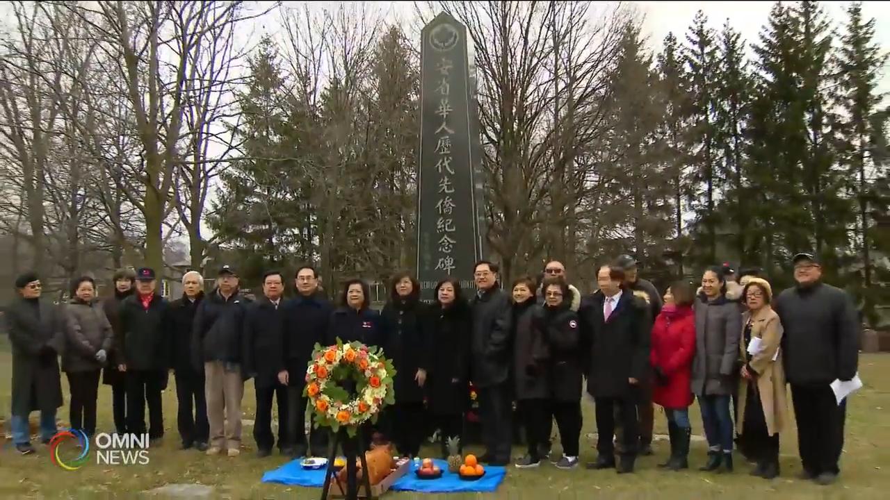 安省中華總會館祭拜先僑紀念儀式 -- Apr 05, 2019 (ON)