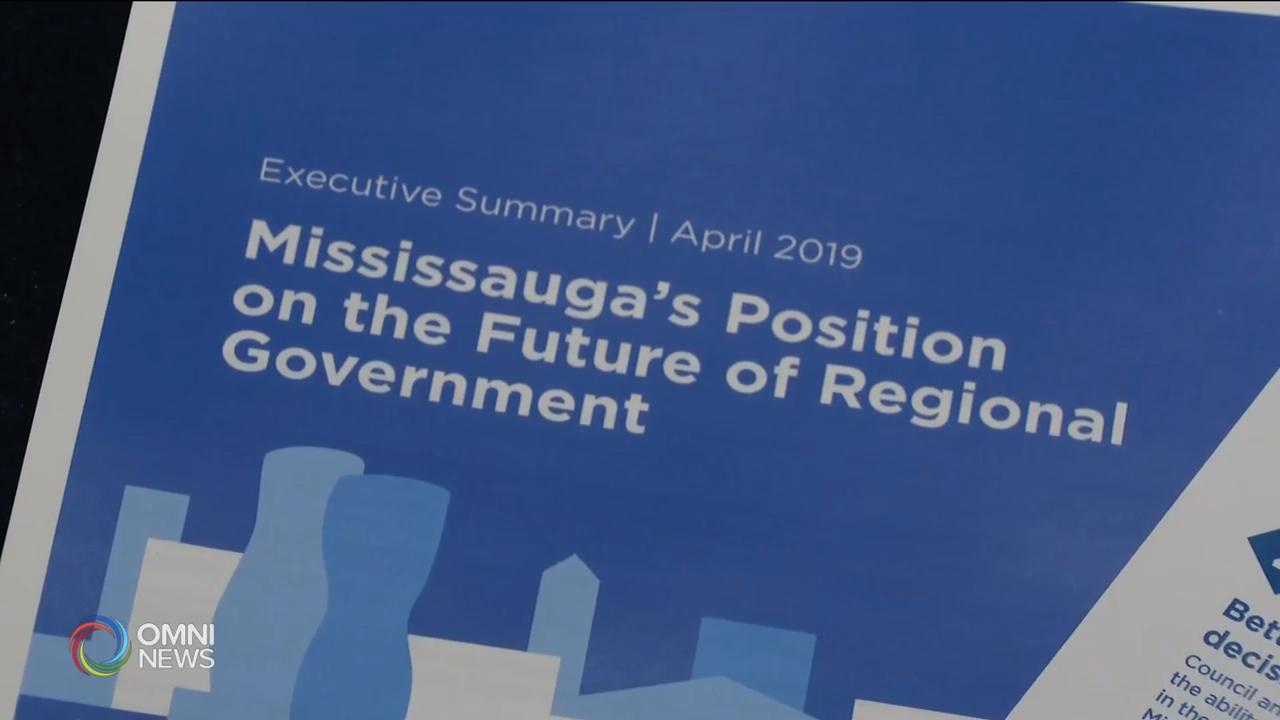 密西沙加脱离皮尔区公众谘询 – Apr 09, 2019 (ON)