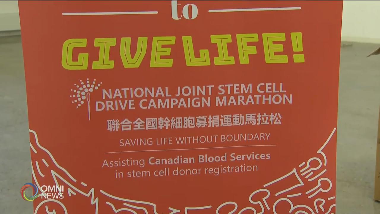 亚裔干细胞募捐活动 – Apr 29, 2019(ON)