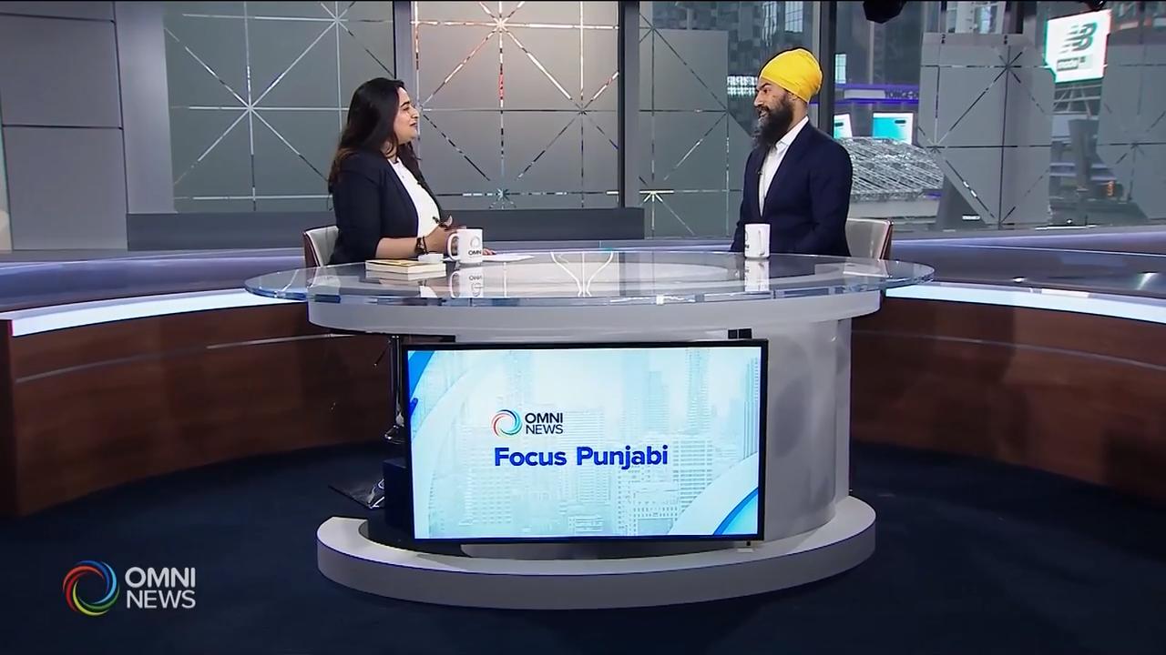 Jagmeet Singh on finding 