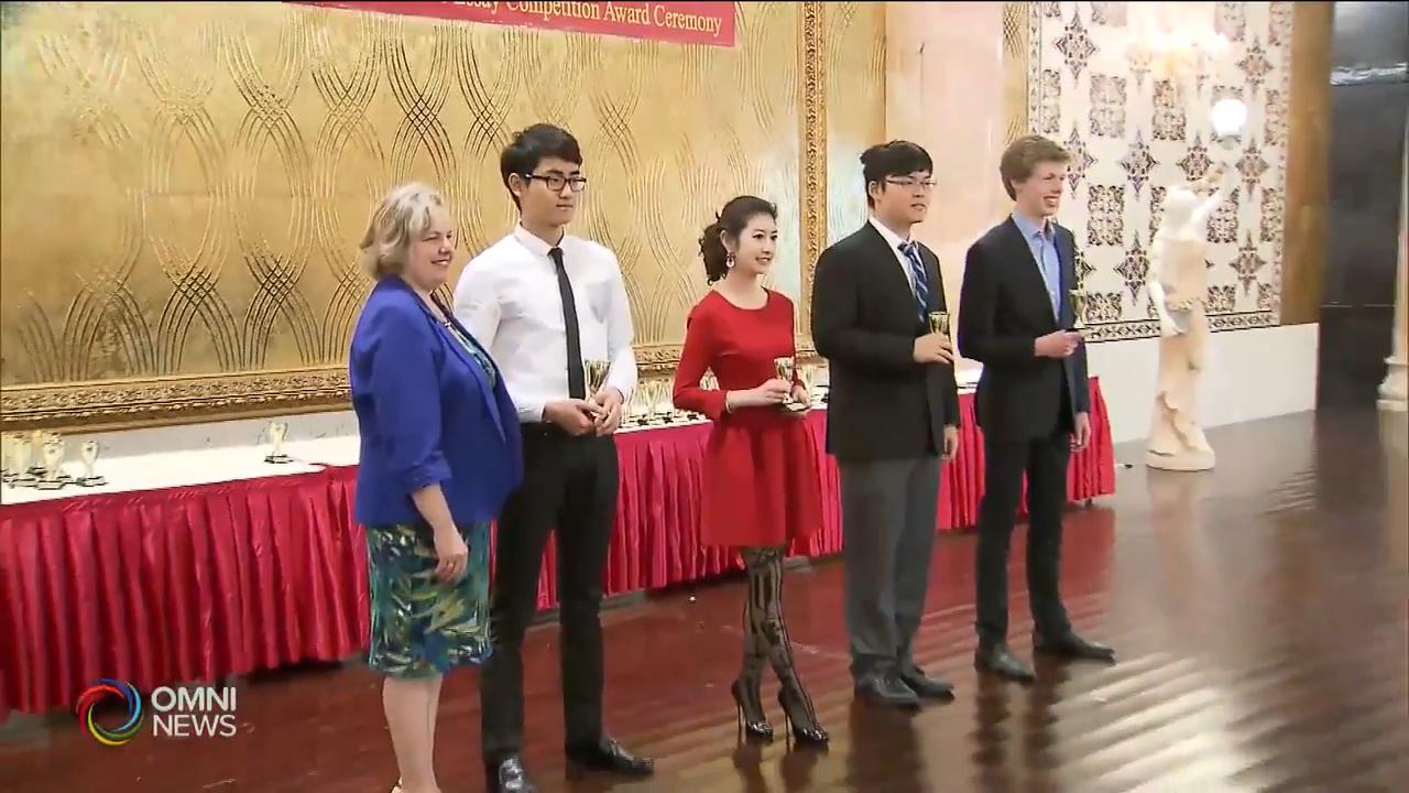 年度熊貓盃學生演講大賽接受報名 -- Apr 29, 2019 (ON)