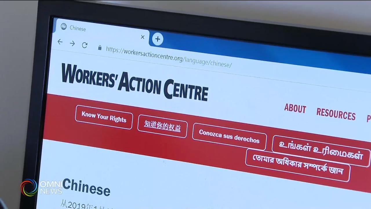 劳工维权团体不满新劳工法案 – Apr 03, 2019   (ON)