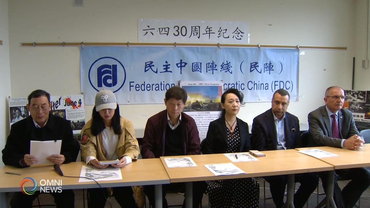 多伦多民主人士计划系列六四纪念活动 – May 28, 2019 (ON)