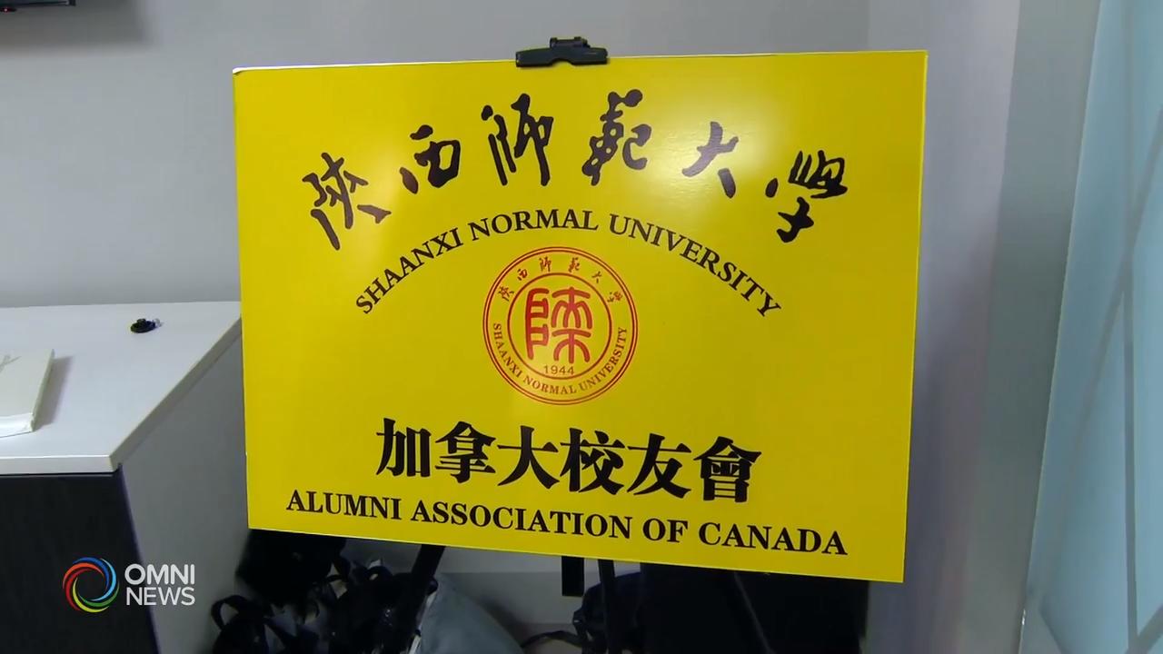 陕西师范大学加拿大校友会正式成立 – May 27, 2019 (ON)