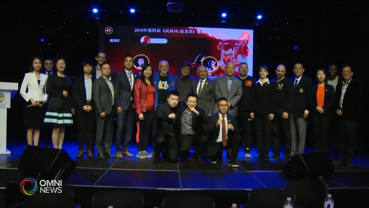 第四屆武林風大賽下星期在中國舉行 -- May 17, 2019 (ON)