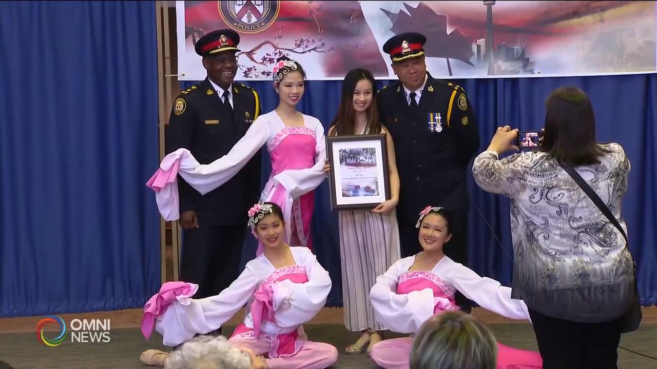 多伦多警队庆祝亚裔文化月 – May 13, 2019 (ON)