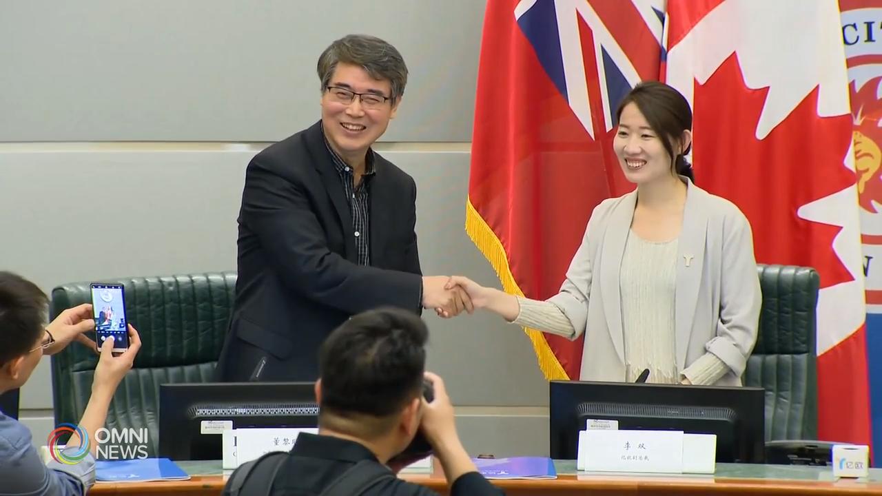 加中经贸投资峰会 – May 27, 2019 (ON)