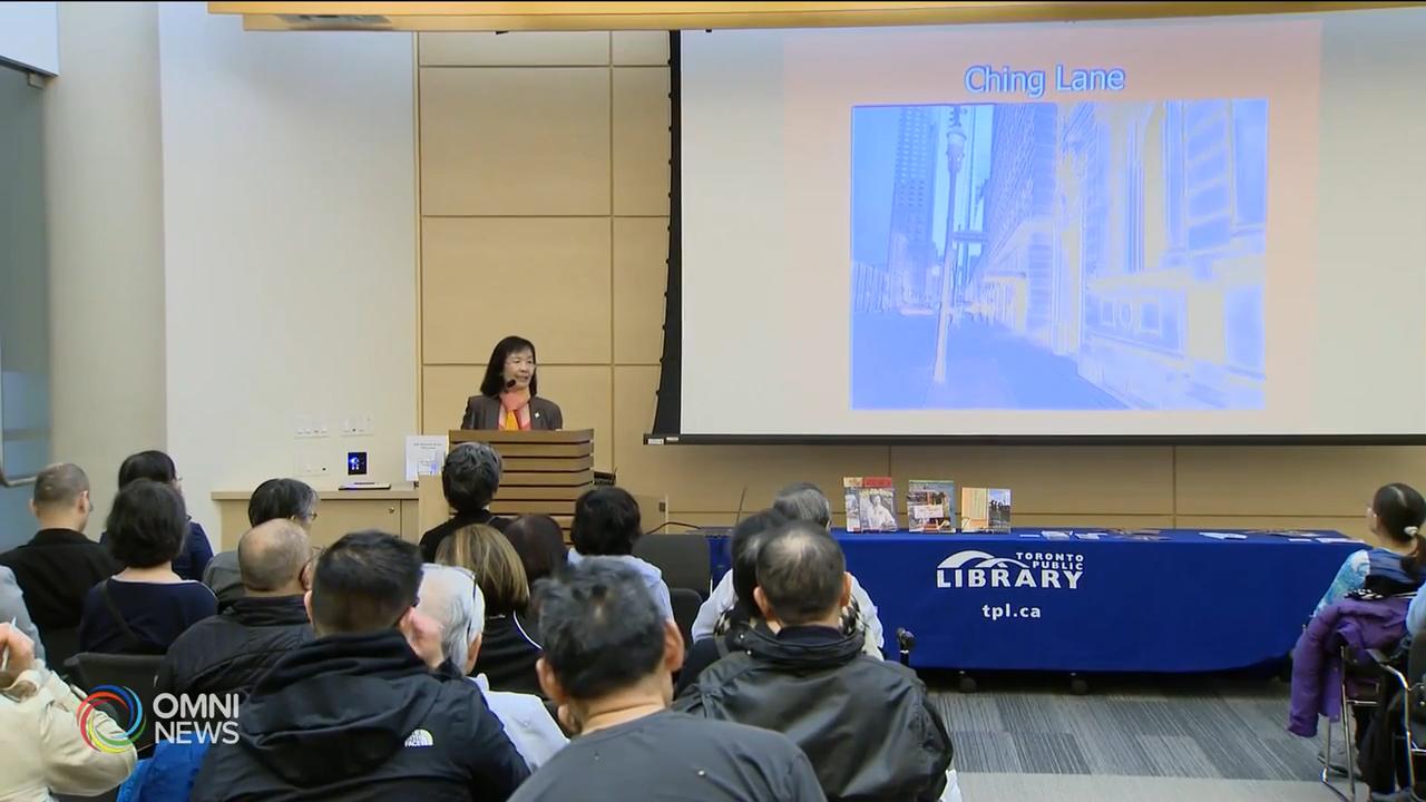 多倫多圖書館總館慶祝亞裔傳統文化月 -- May 17, 2019 (ON)