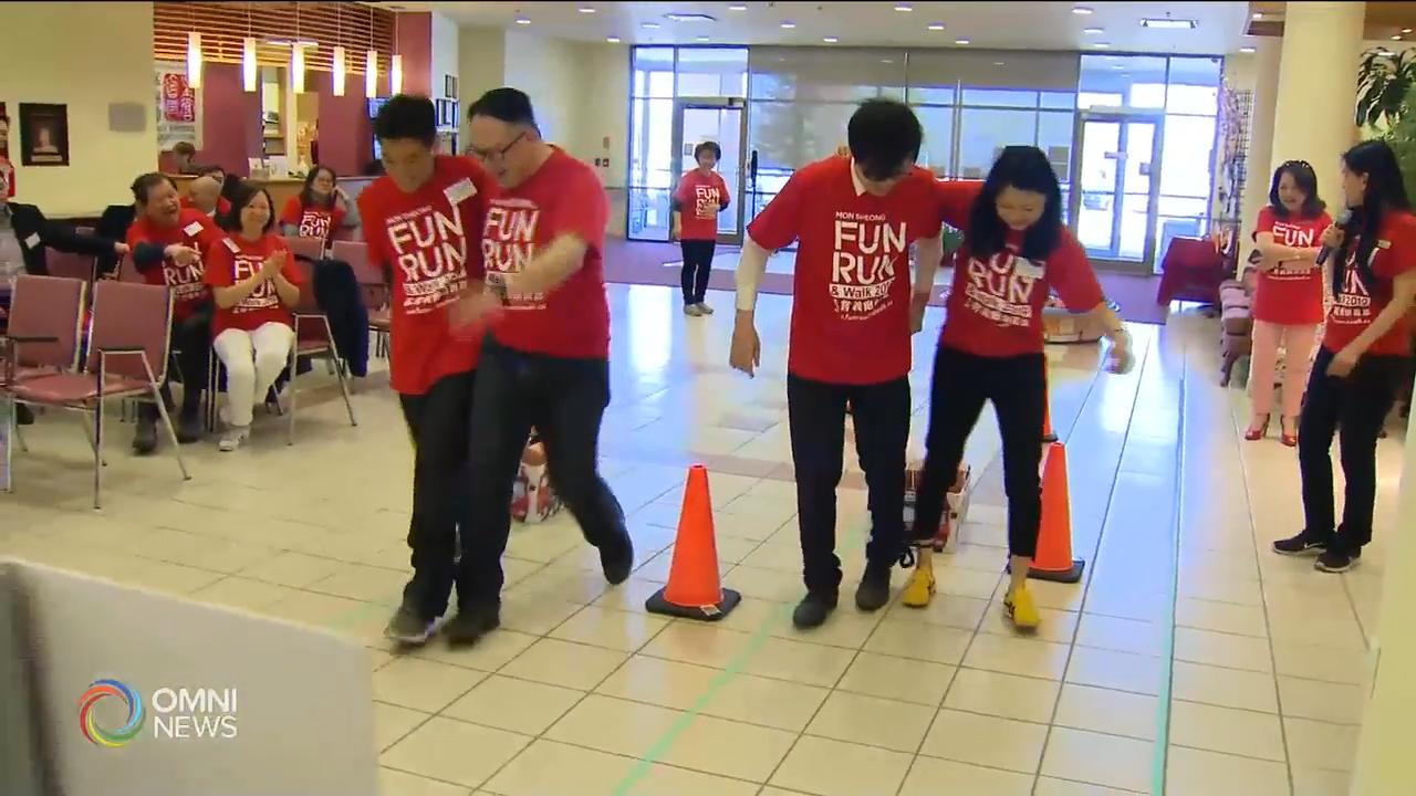 孟嘗義跑頌親恩改在六月舉行 -- May 08, 2019 (ON)