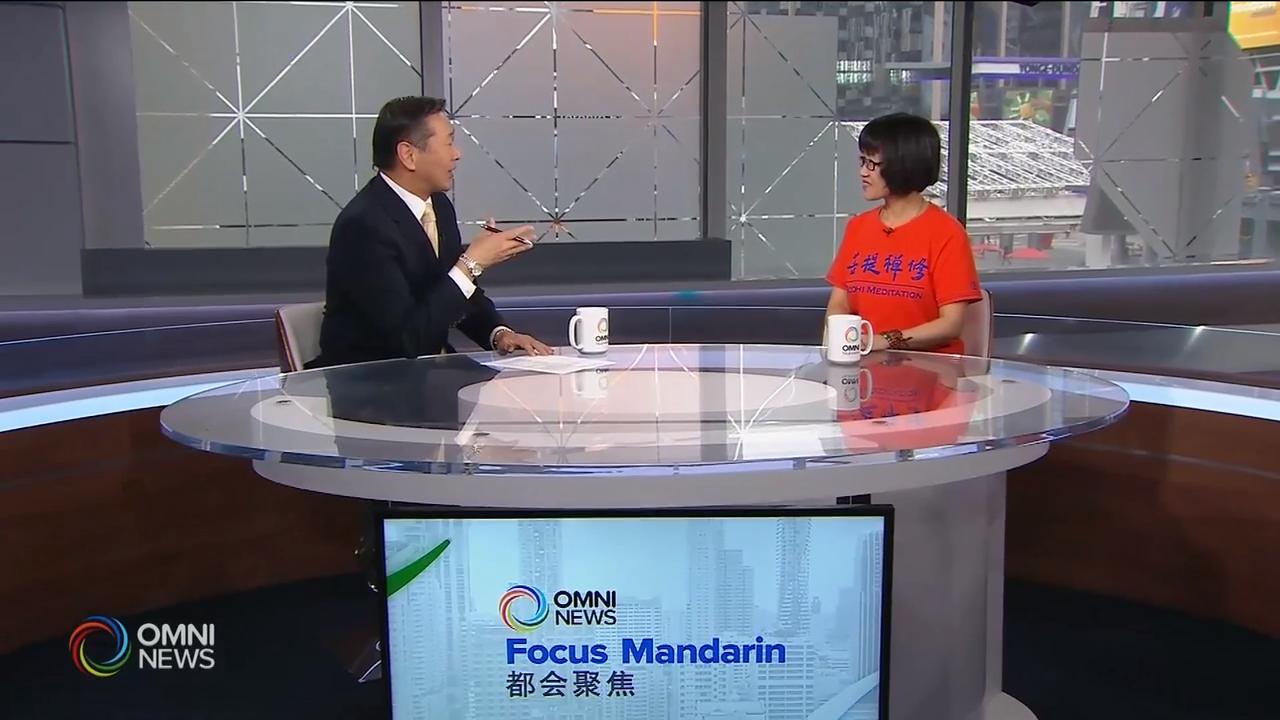 介给多伦多菩提禅修中心即将举行“排舞文化日”活动 – May 08, 2019(ON)