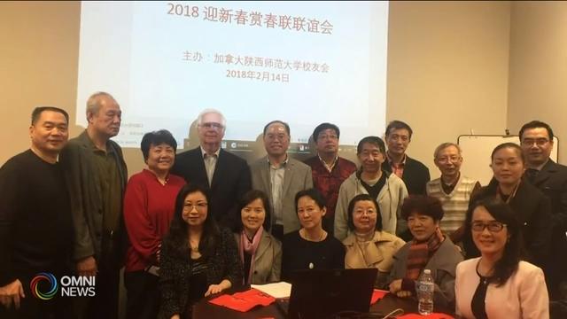 陕西师范大学校友会 – May 23, 2019 (ON)