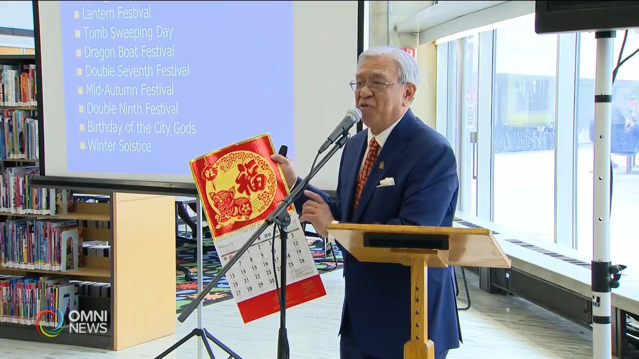 亞裔文化月端午節飲食講座 -- May 30, 2019 (ON)