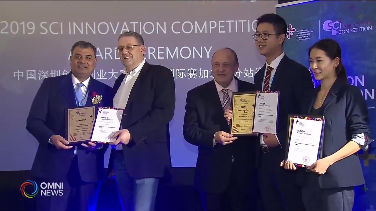 深圳創新創業大賽本國成績輝煌 -- May 08, 2019 (ON)