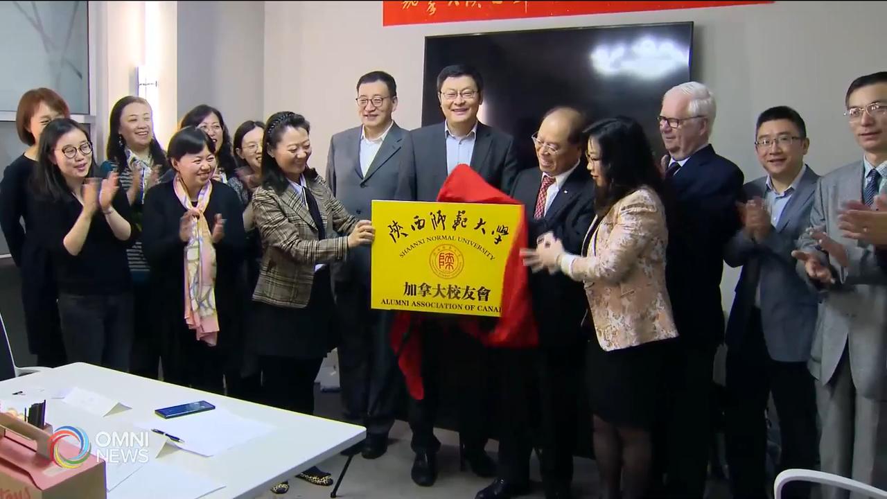 陝西師範大學加拿大校友會正式成立 -- May 27, 2019 (ON)