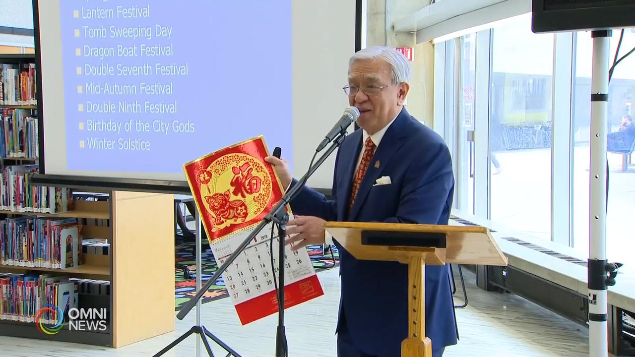 多伦多图书馆介绍华裔饮食，教现场民众包粽子  – May 30, 2019 (ON)